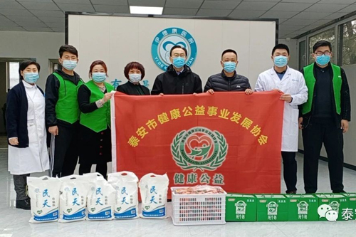 “三八”妇女节——关爱精神障碍患者,志愿慰问送温情