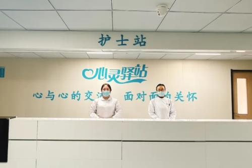 害怕亲密关系，总是被逼相亲，泰安心理科总结亲密关系建立