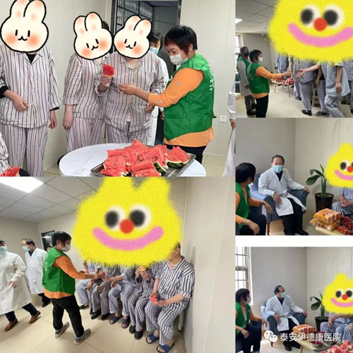 【伊德康快讯】泰安市健康公益事业发展协会组织志愿者走进伊德康医院开展“学光辉党史 挑时代重担”主题党日活动