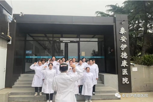 一定要在有心理问题时才去泰安心理科吗？