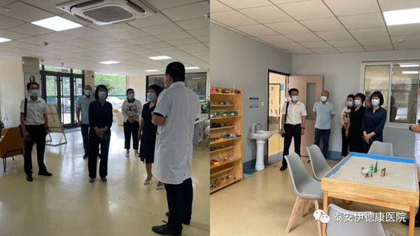 【伊德康快讯】泰安市泰山区卫健局领导莅临我院参观指导工作
