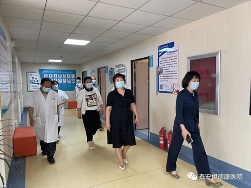 【伊德康快讯】泰安市泰山区卫健局领导莅临我院参观指导工作