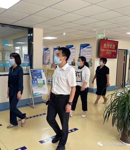 【伊德康快讯】泰安市泰山区卫健局领导莅临我院参观指导工作