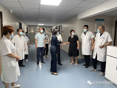 【伊德康快讯】泰安市泰山区卫健局领导莅临我院参观指导工作