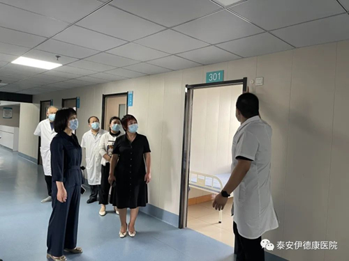 【伊德康快讯】泰安市泰山区卫健局领导莅临我院参观指导工作