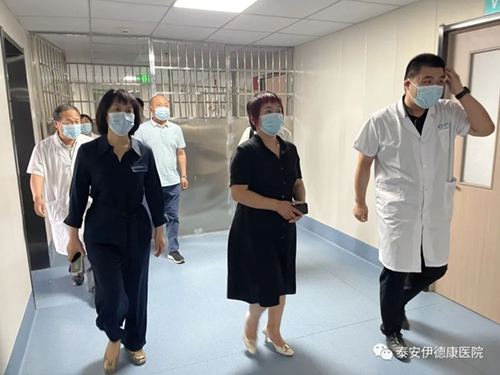 【伊德康快讯】泰安市泰山区卫健局领导莅临我院参观指导工作