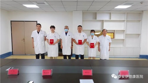 【伊德康快讯】8.19医师节,向所有医护人员致敬!