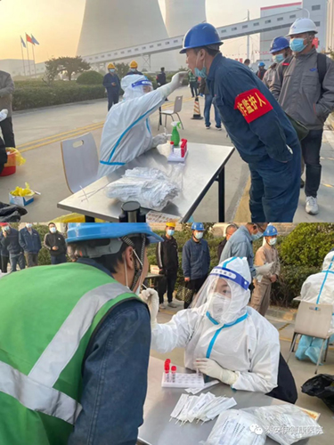 “抗击疫情,与爱同行”——爱心捐赠防疫物资,齐心筑牢战“疫”堡垒