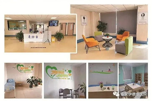 【心理战“疫”】心理援助网络免费咨询平台上线了！