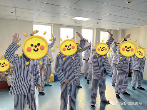 【伊德康快讯】疫情封闭，用责任和爱温暖患者心灵