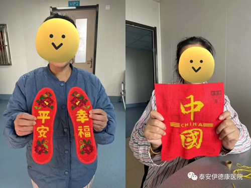 【伊德康快讯】疫情封闭，用责任和爱温暖患者心灵