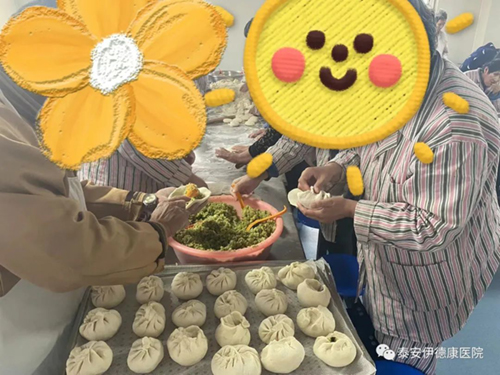 【伊德康快讯】疫情封闭，用责任和爱温暖患者心灵