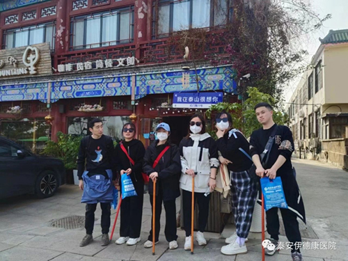 “扬帆2023 筑梦再创辉煌”——伊德康医院第二批春日团建“泰山行” ！