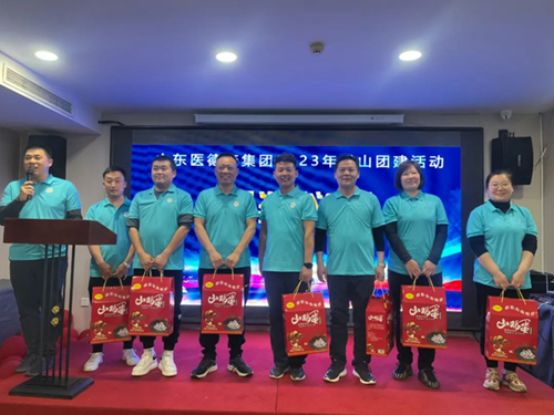 “扬帆2023 筑梦再创辉煌”——伊德康医院第二批春日团建“泰山行” ！