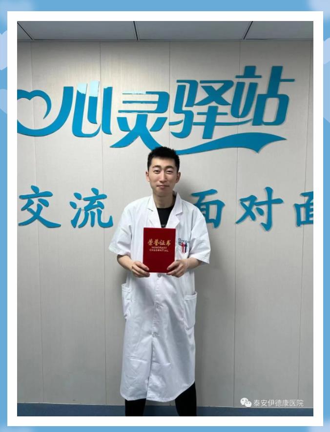 【天使风采】平凡的岗位，为病人送以家人般的温暖——倪庆波