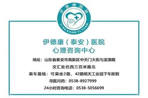 持续的、科学的治疗方式有利于降低精神分裂症的复发率