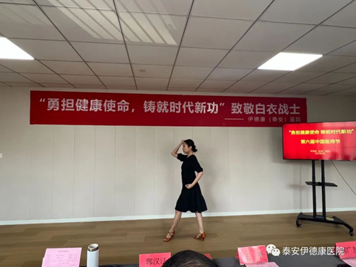【医师节特辑】勇担健康使命，铸就时代新功—致敬第六个中国医师节