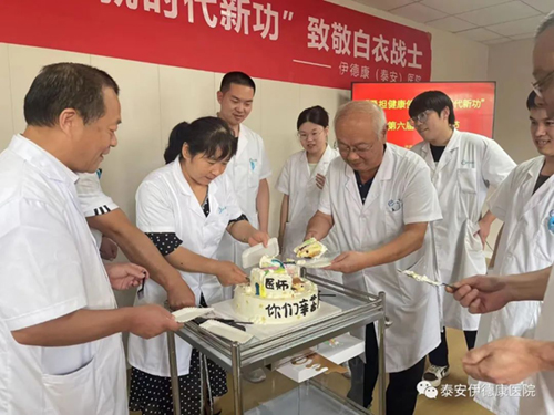 【医师节特辑】勇担健康使命，铸就时代新功—致敬第六个中国医师节
