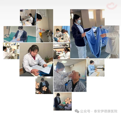 巾帼逢盛世，时代谱华章——三八妇女节，致敬医院里的“她”力量